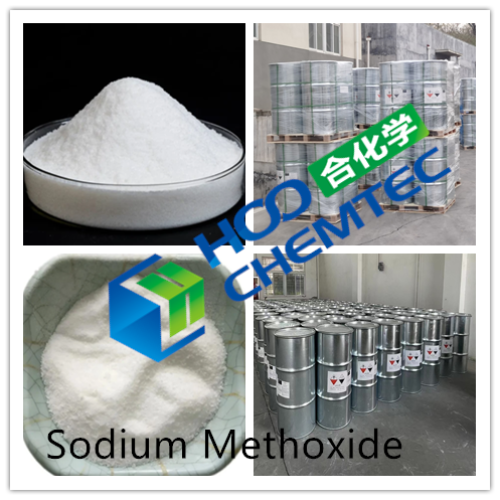 Sodium methoxide 99%-hoochemec